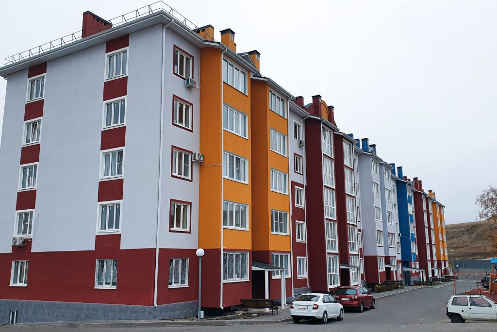 Kadıköy Göztepe Apartman Yönetimi